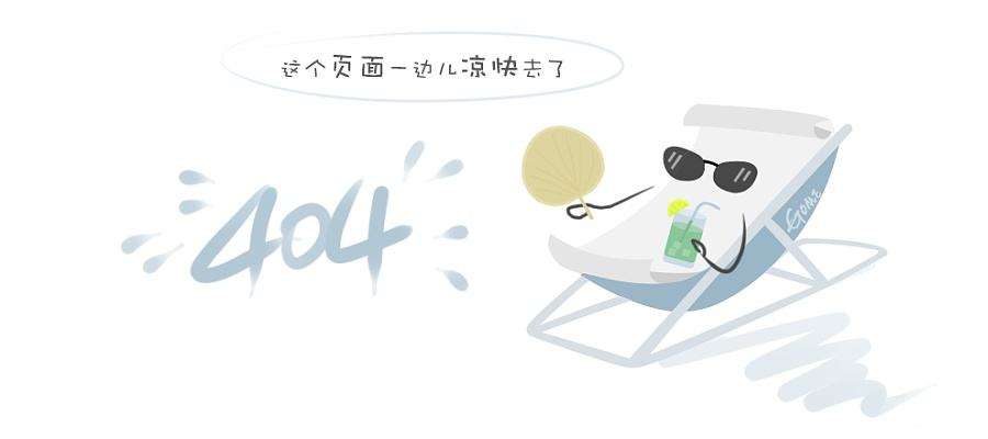 暗红福字